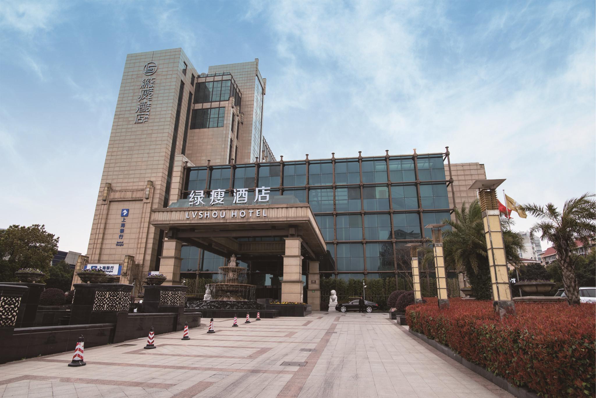 Lv Shou Hotel Shanghaj Zewnętrze zdjęcie
