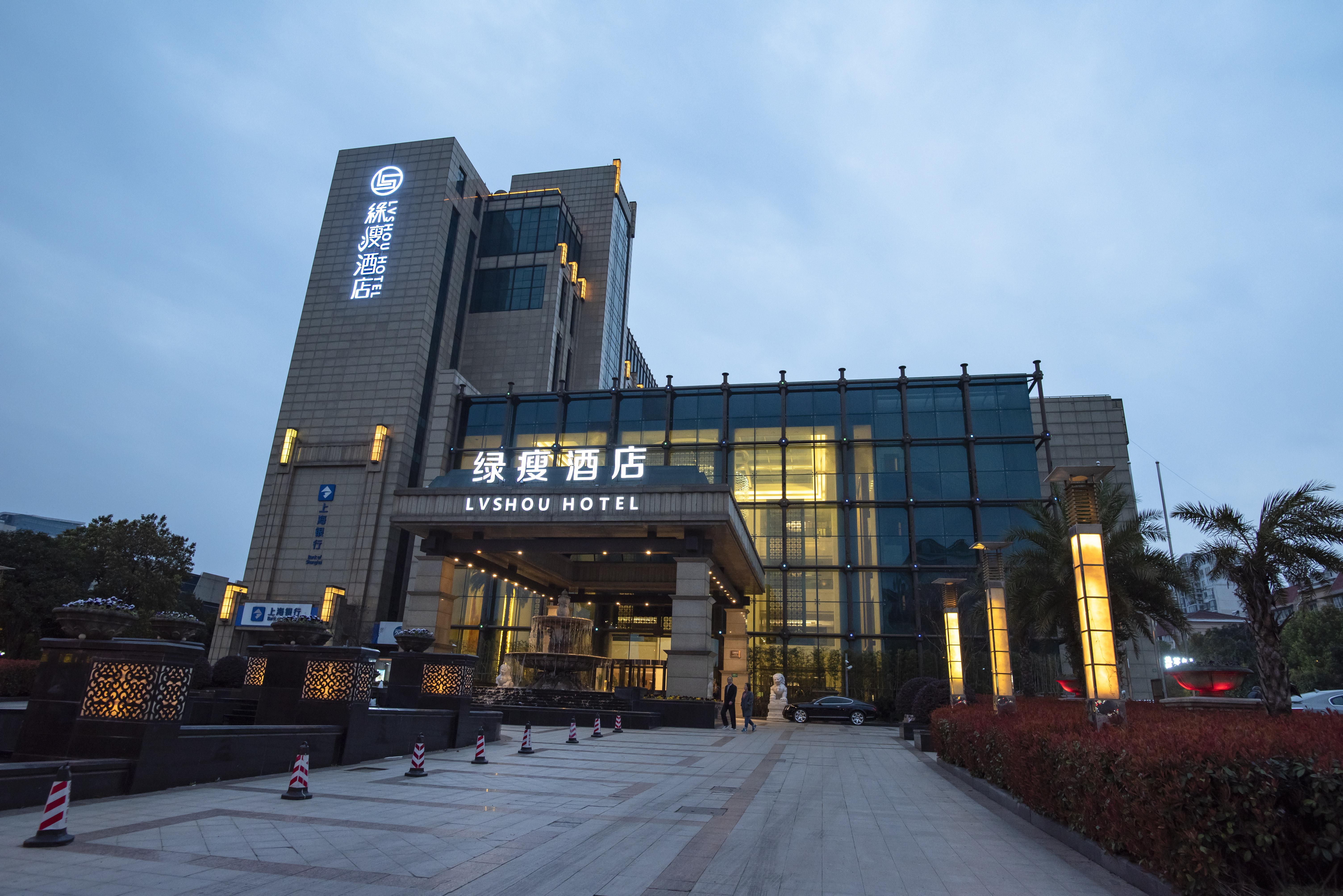 Lv Shou Hotel Shanghaj Zewnętrze zdjęcie